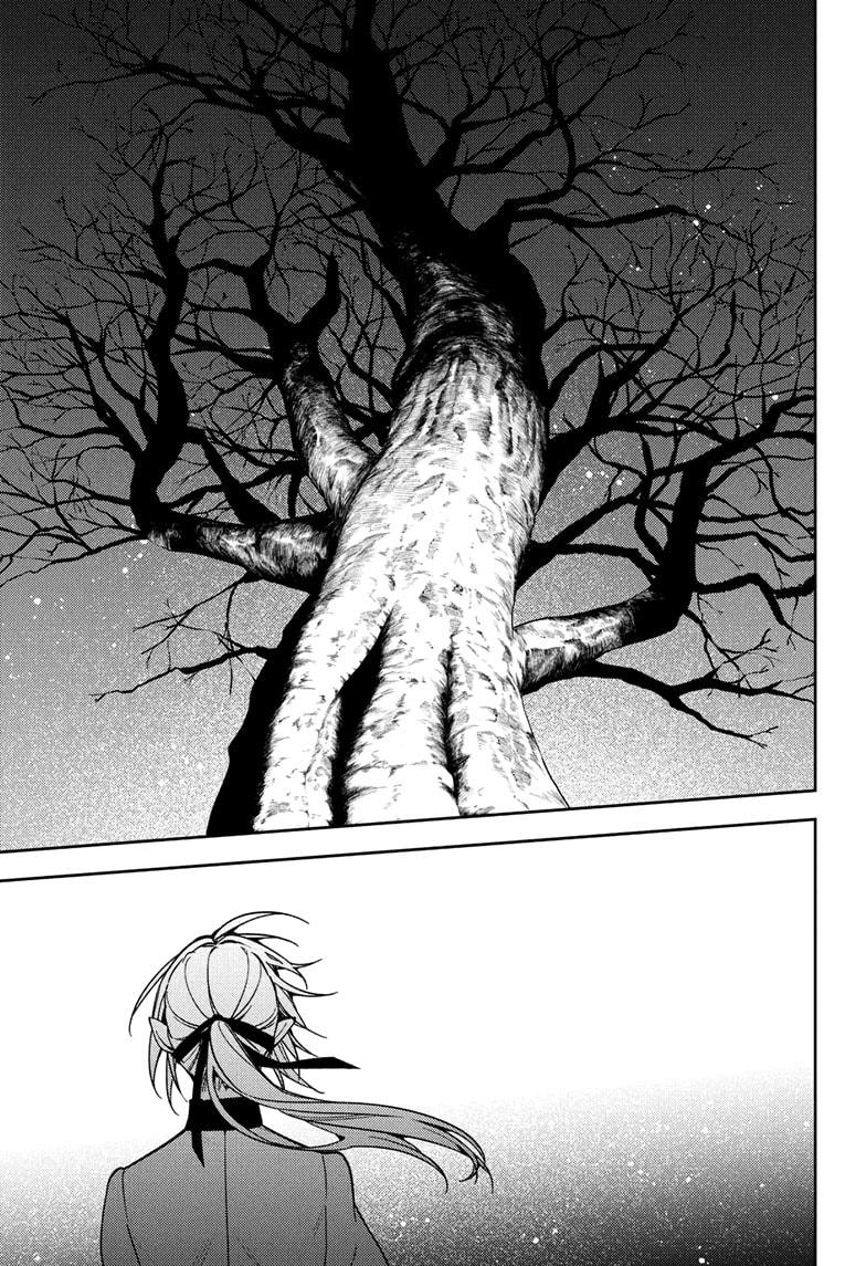 Seraph of the End - Vampire Reign Chapter 150 33