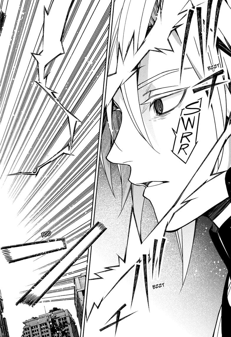 Seraph of the End - Vampire Reign Chapter 150 34