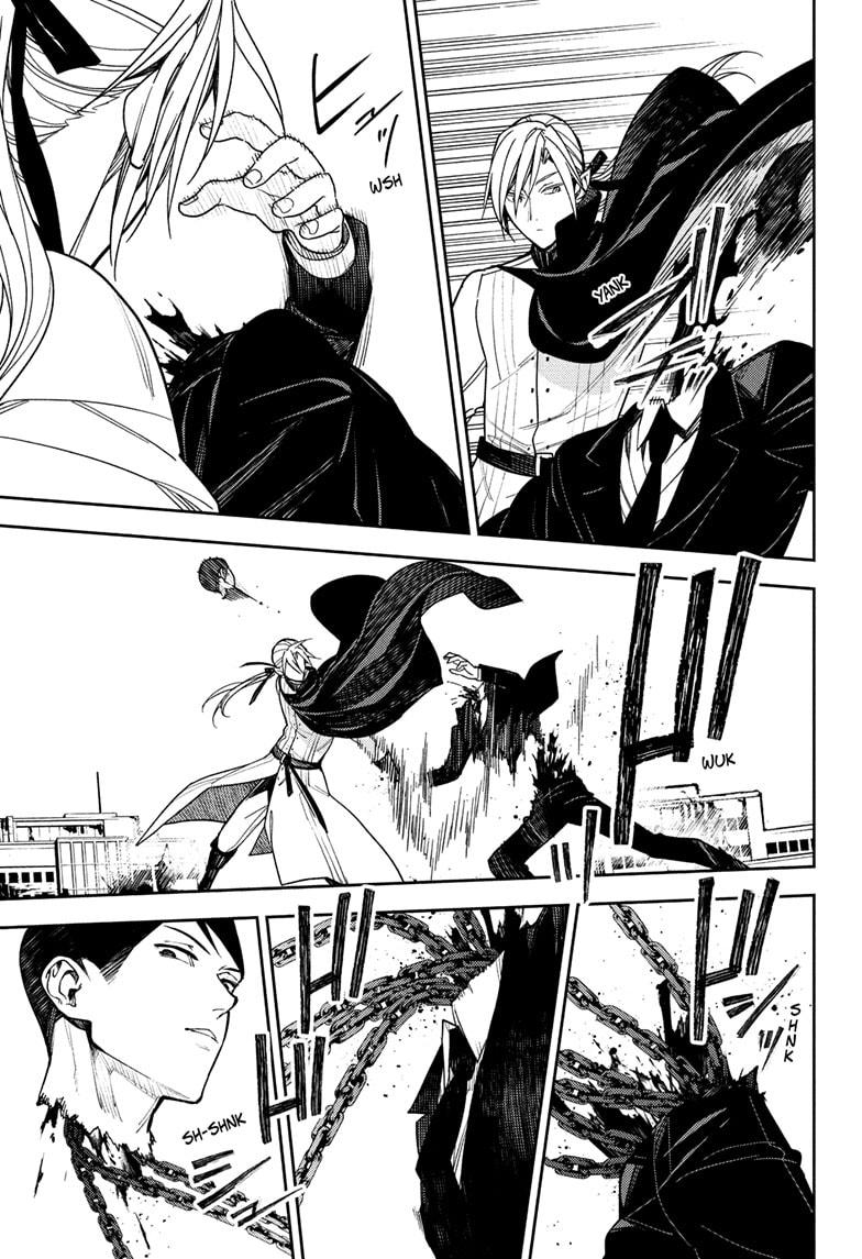 Seraph of the End - Vampire Reign Chapter 151 5