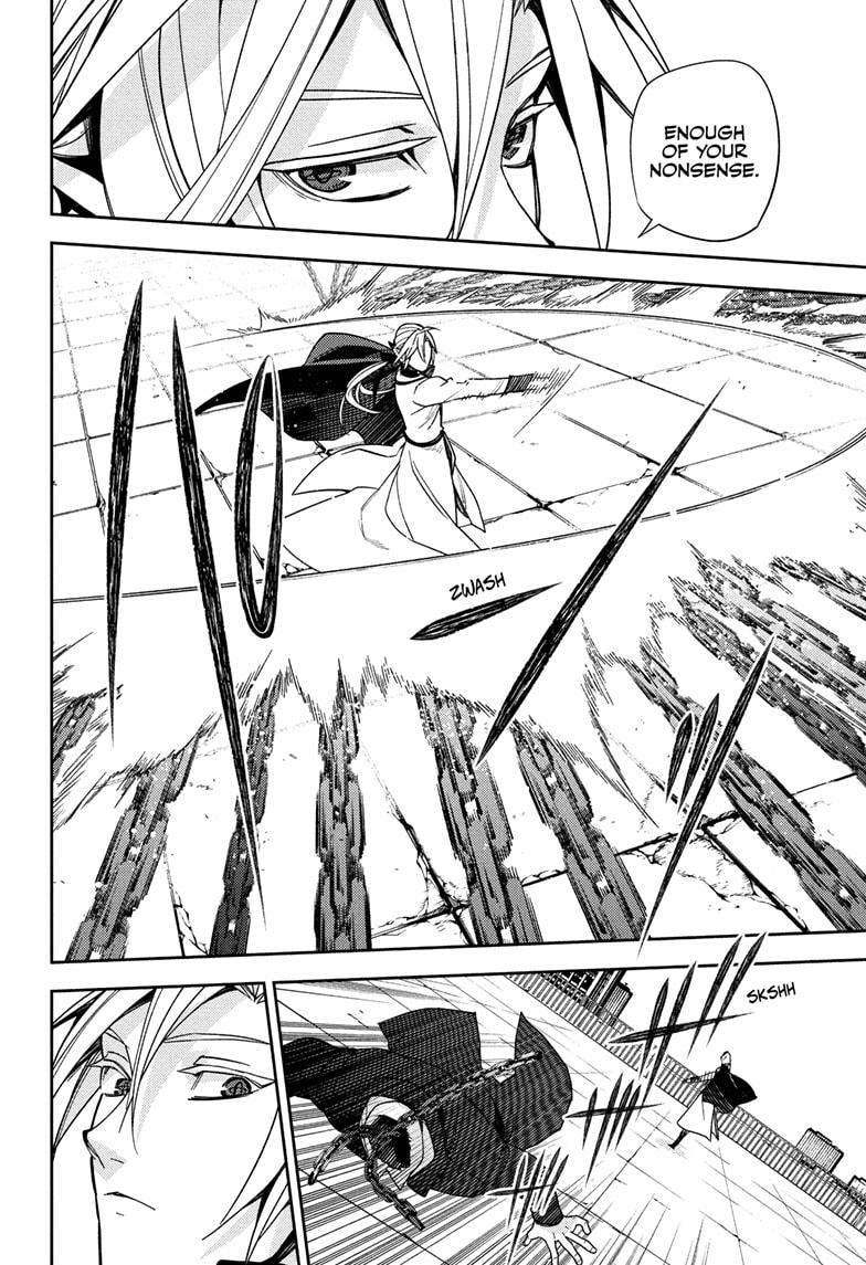 Seraph of the End - Vampire Reign Chapter 151 6