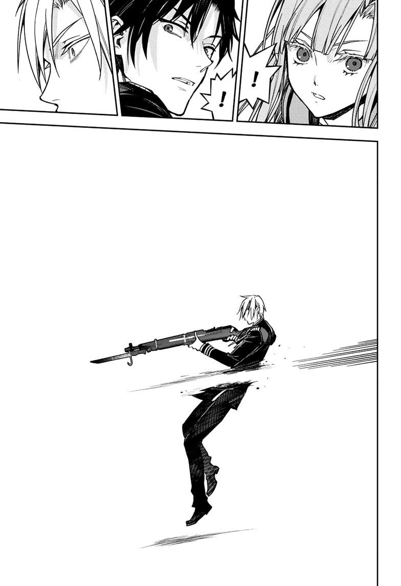 Seraph of the End - Vampire Reign Chapter 151 19