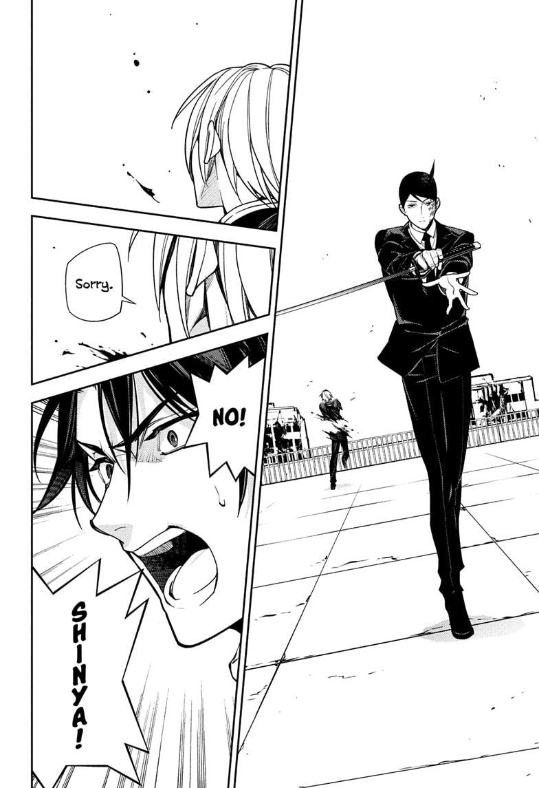 Seraph of the End - Vampire Reign Chapter 151 20