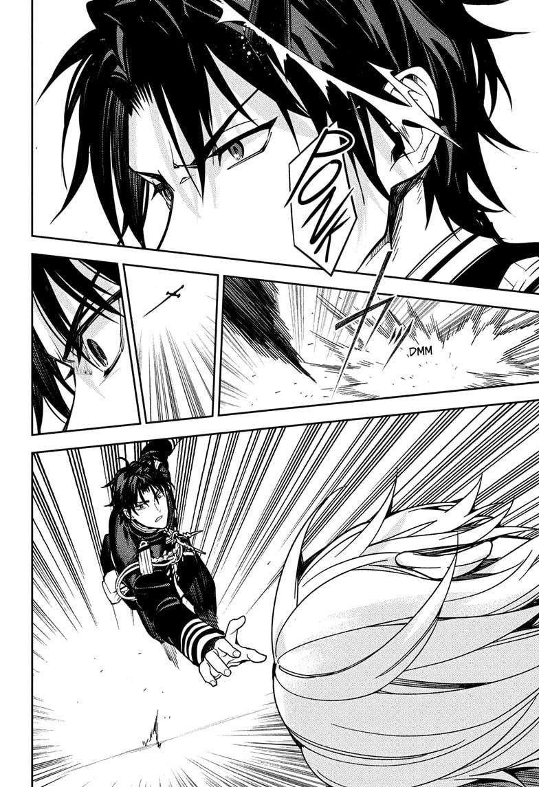 Seraph of the End - Vampire Reign Chapter 151 24