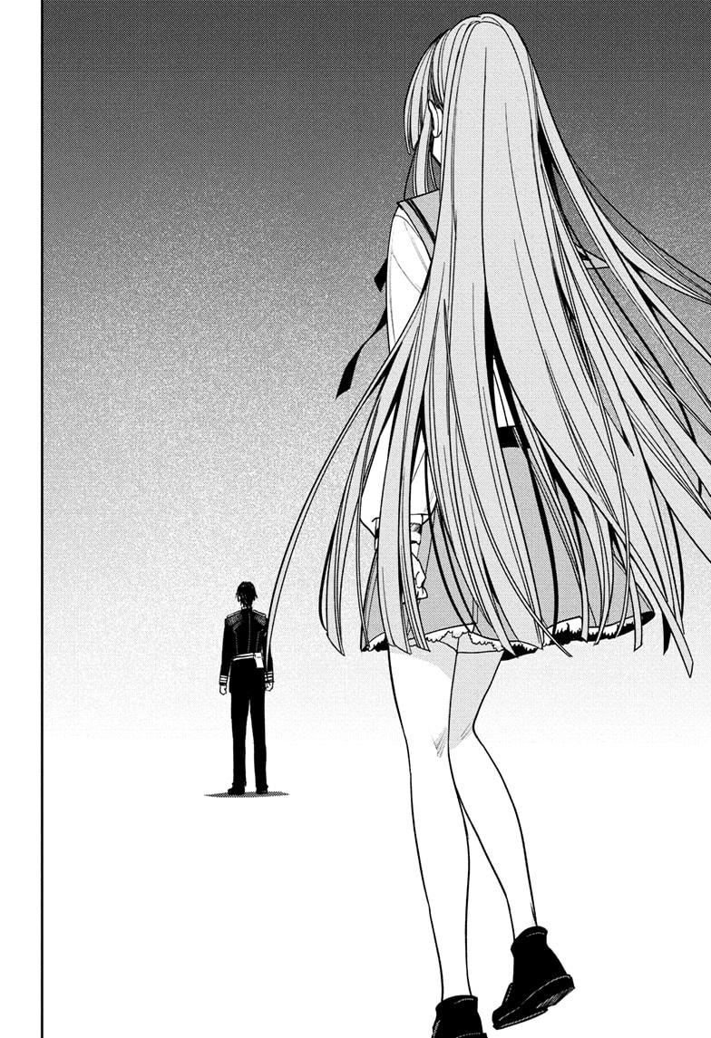 Seraph of the End - Vampire Reign Chapter 151 26