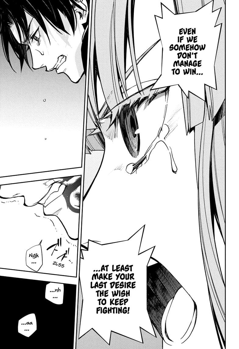 Seraph of the End - Vampire Reign Chapter 151 33