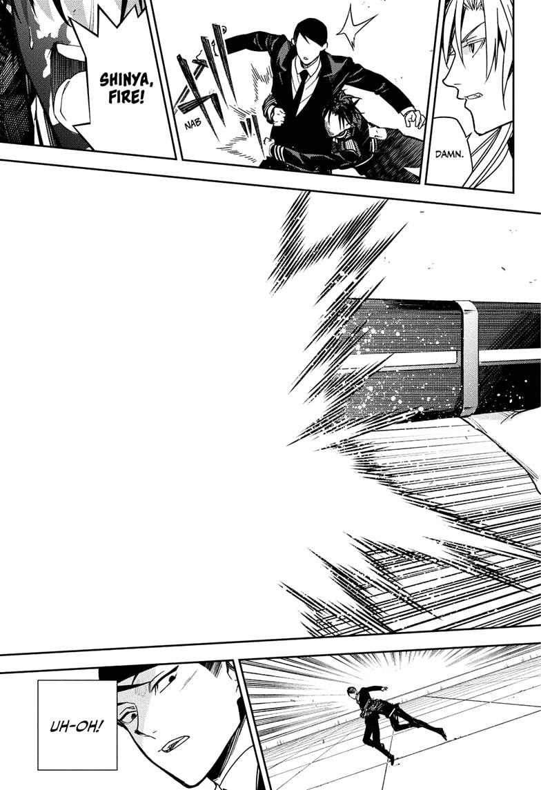 Seraph of the End - Vampire Reign Chapter 152 9