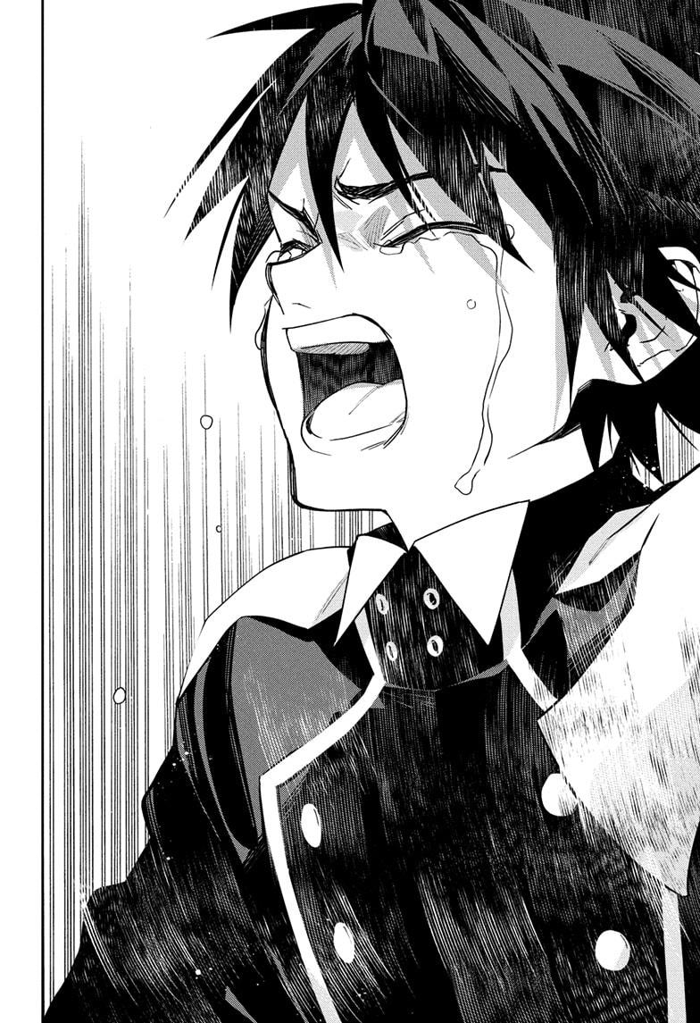 Seraph of the End - Vampire Reign Chapter 152 36