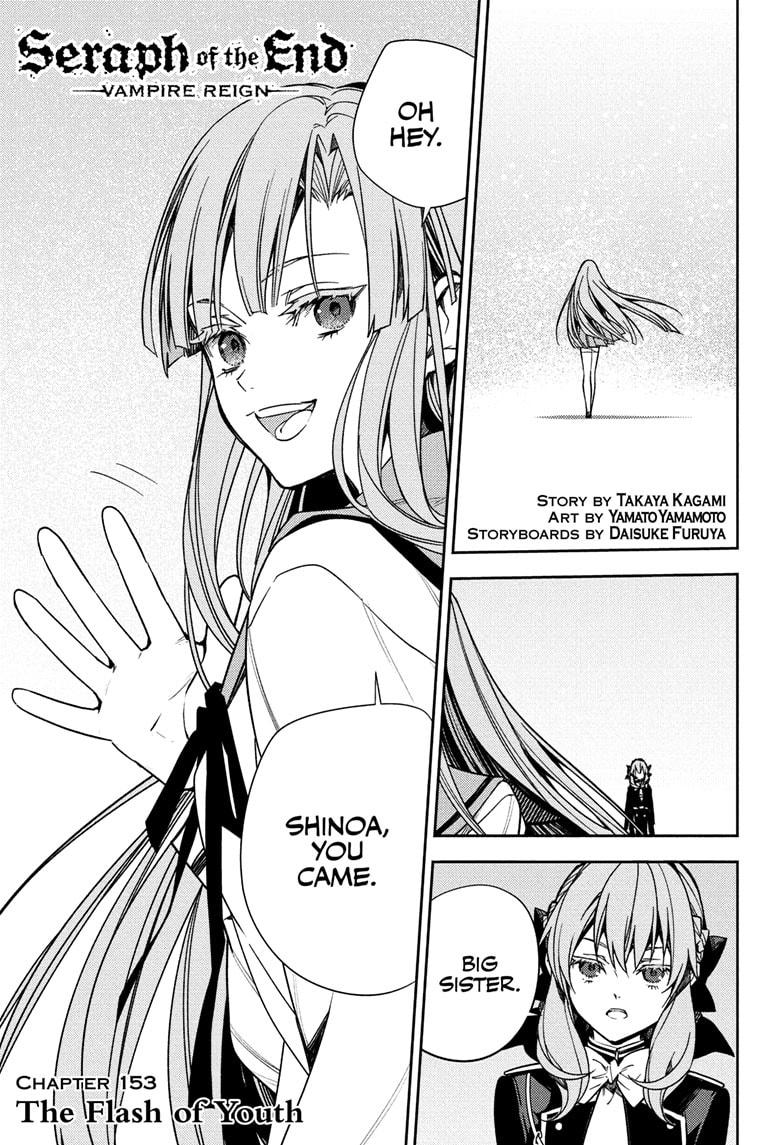 Seraph of the End - Vampire Reign Chapter 153 1