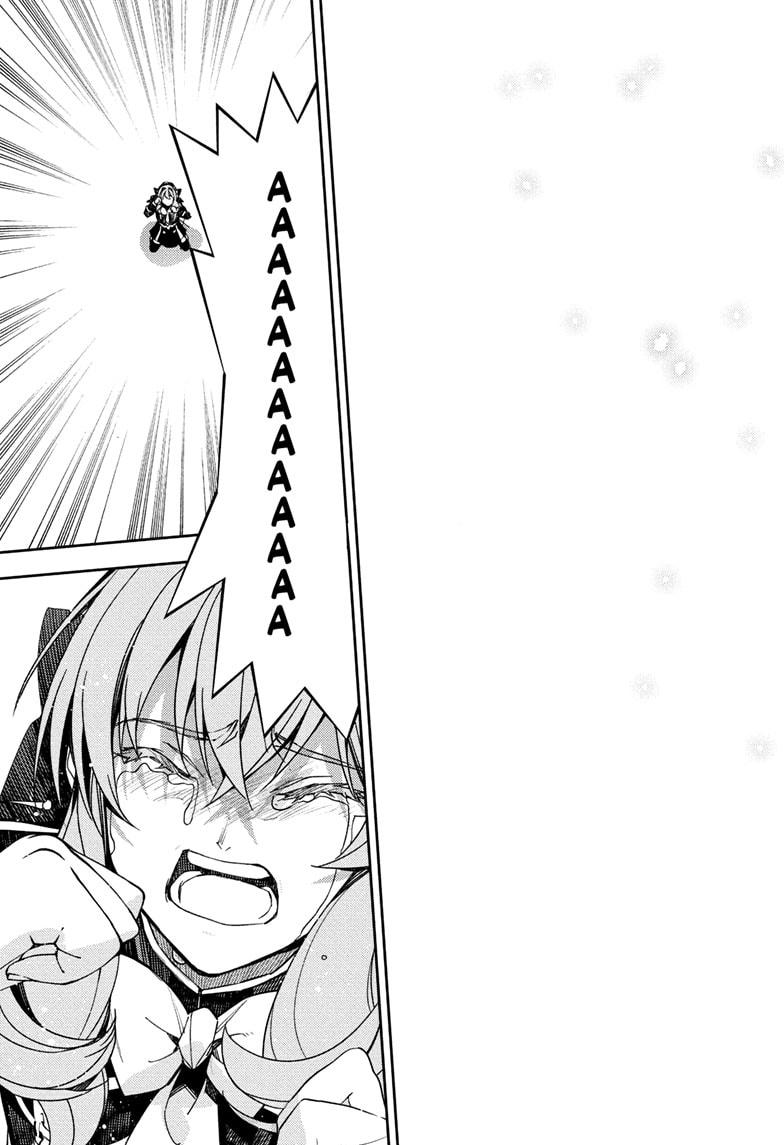 Seraph of the End - Vampire Reign Chapter 153 15