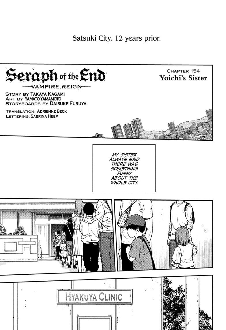 Seraph of the End - Vampire Reign Chapter 154 1