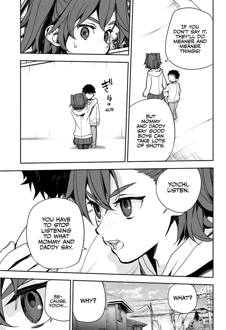 Seraph of the End - Vampire Reign Chapter 154 5