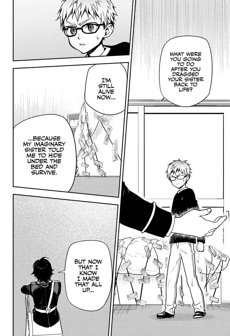 Seraph of the End - Vampire Reign Chapter 155 6