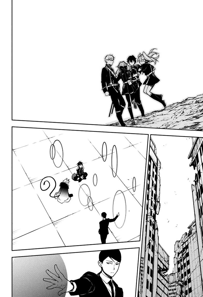 Seraph of the End - Vampire Reign Chapter 155 38