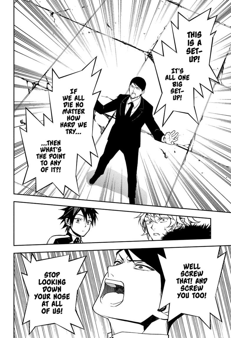 Seraph of the End - Vampire Reign Chapter 156 32