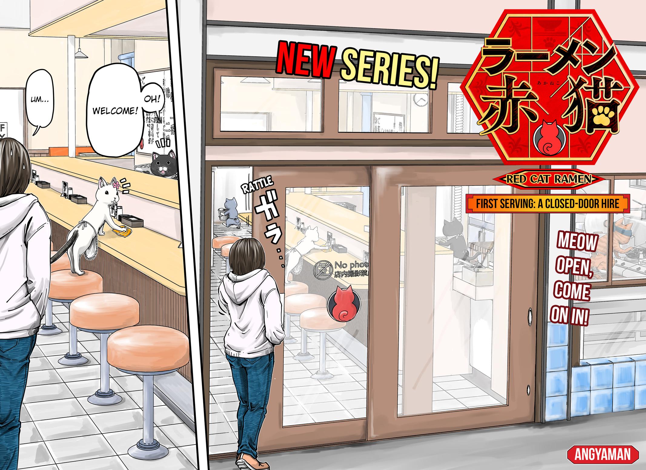 Red Cat Ramen Chapter 1 2