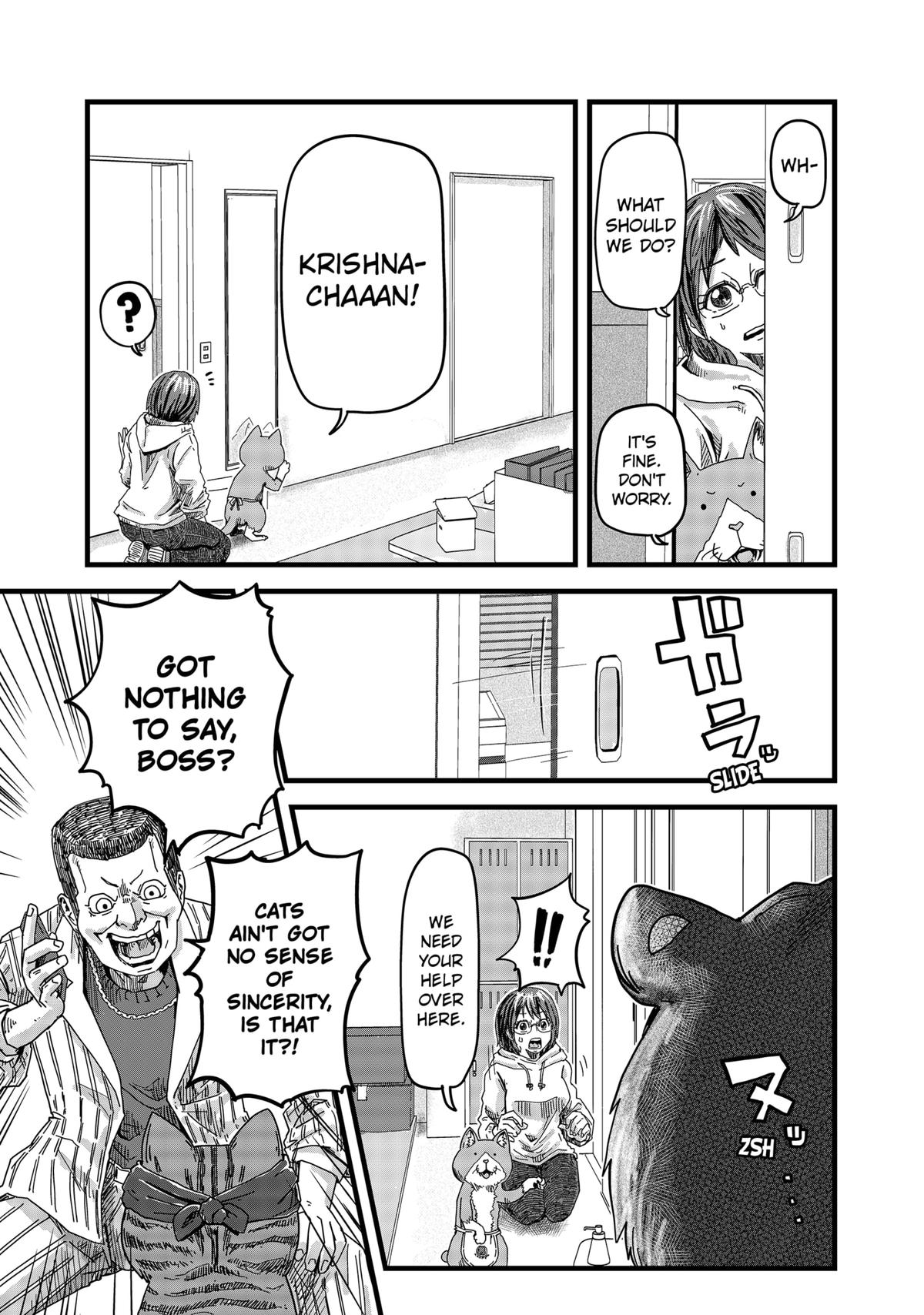 Red Cat Ramen Chapter 1 18