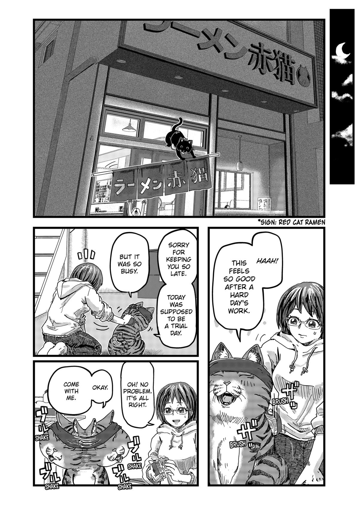 Red Cat Ramen Chapter 1 25