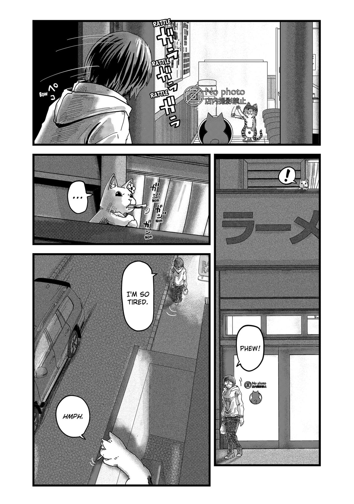 Red Cat Ramen Chapter 1 32