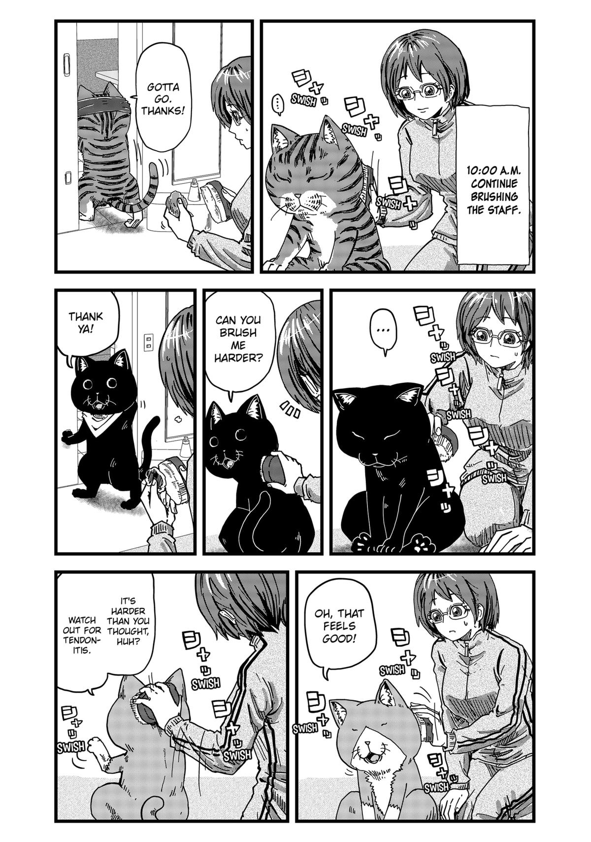Red Cat Ramen Chapter 2 5
