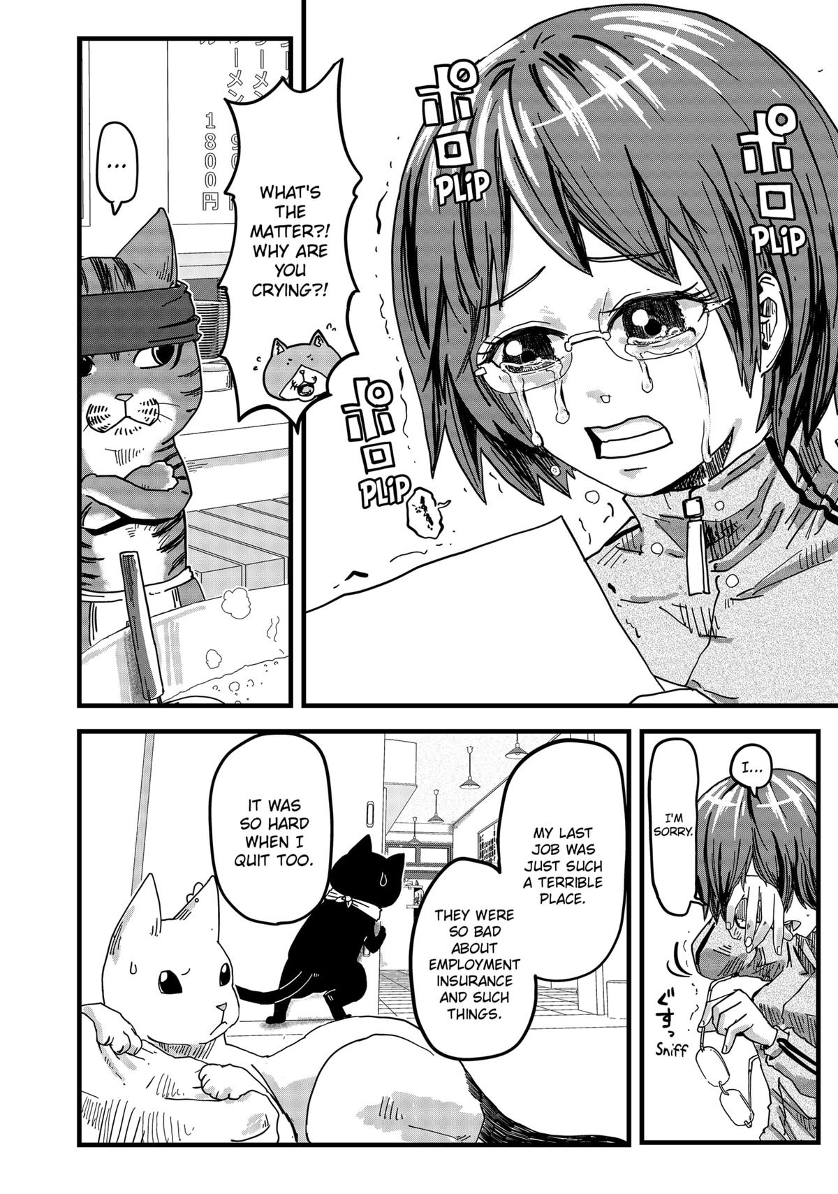 Red Cat Ramen Chapter 2 16