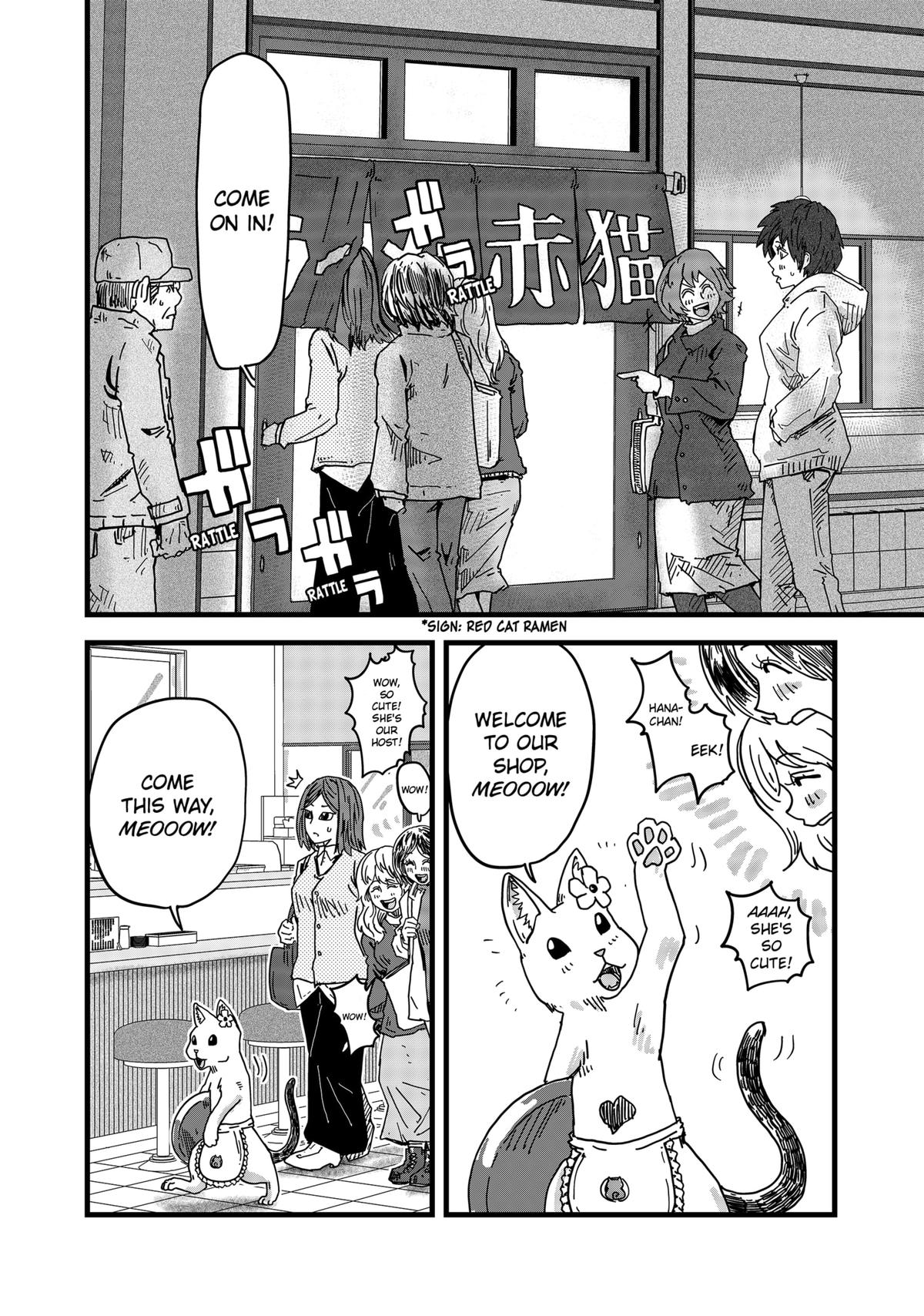 Red Cat Ramen Chapter 3 8