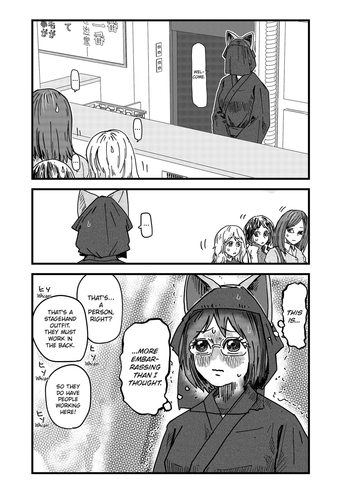 Red Cat Ramen Chapter 3 9