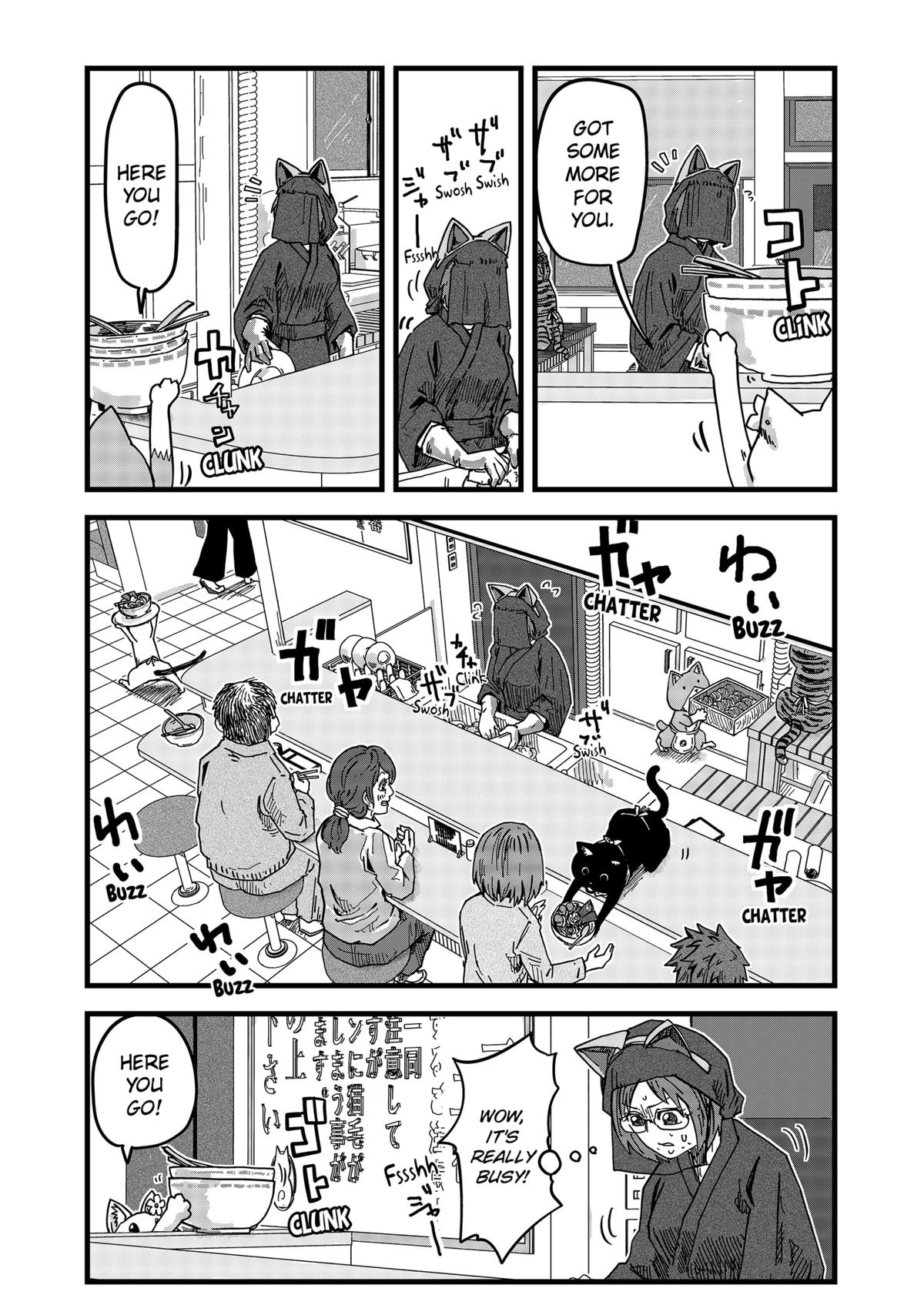 Red Cat Ramen Chapter 3 12