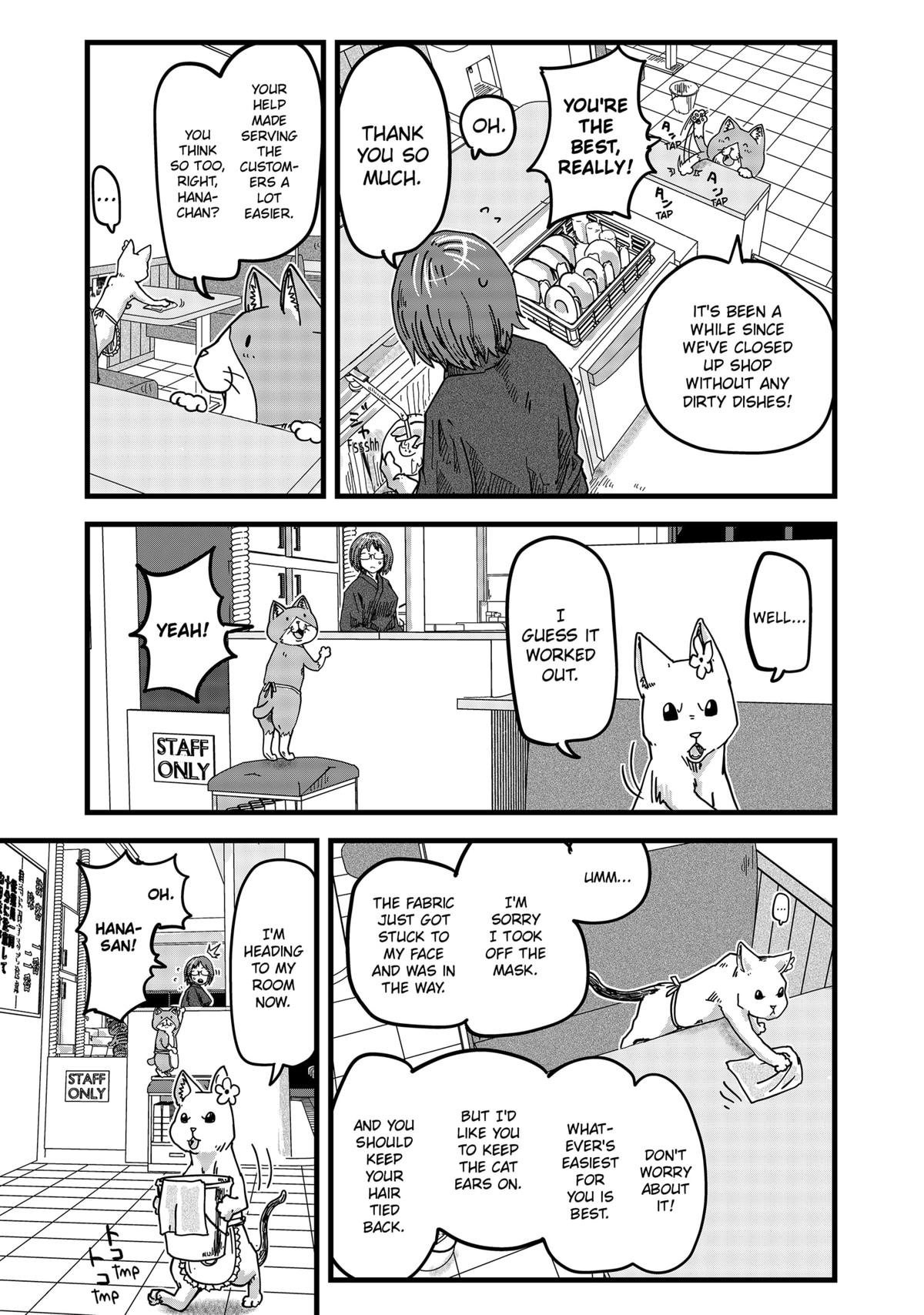 Red Cat Ramen Chapter 3 15