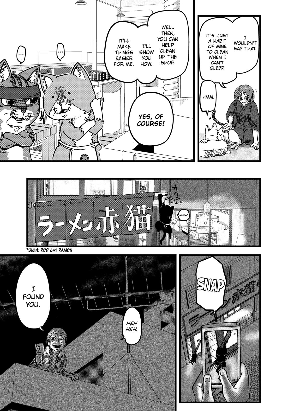 Red Cat Ramen Chapter 3 17