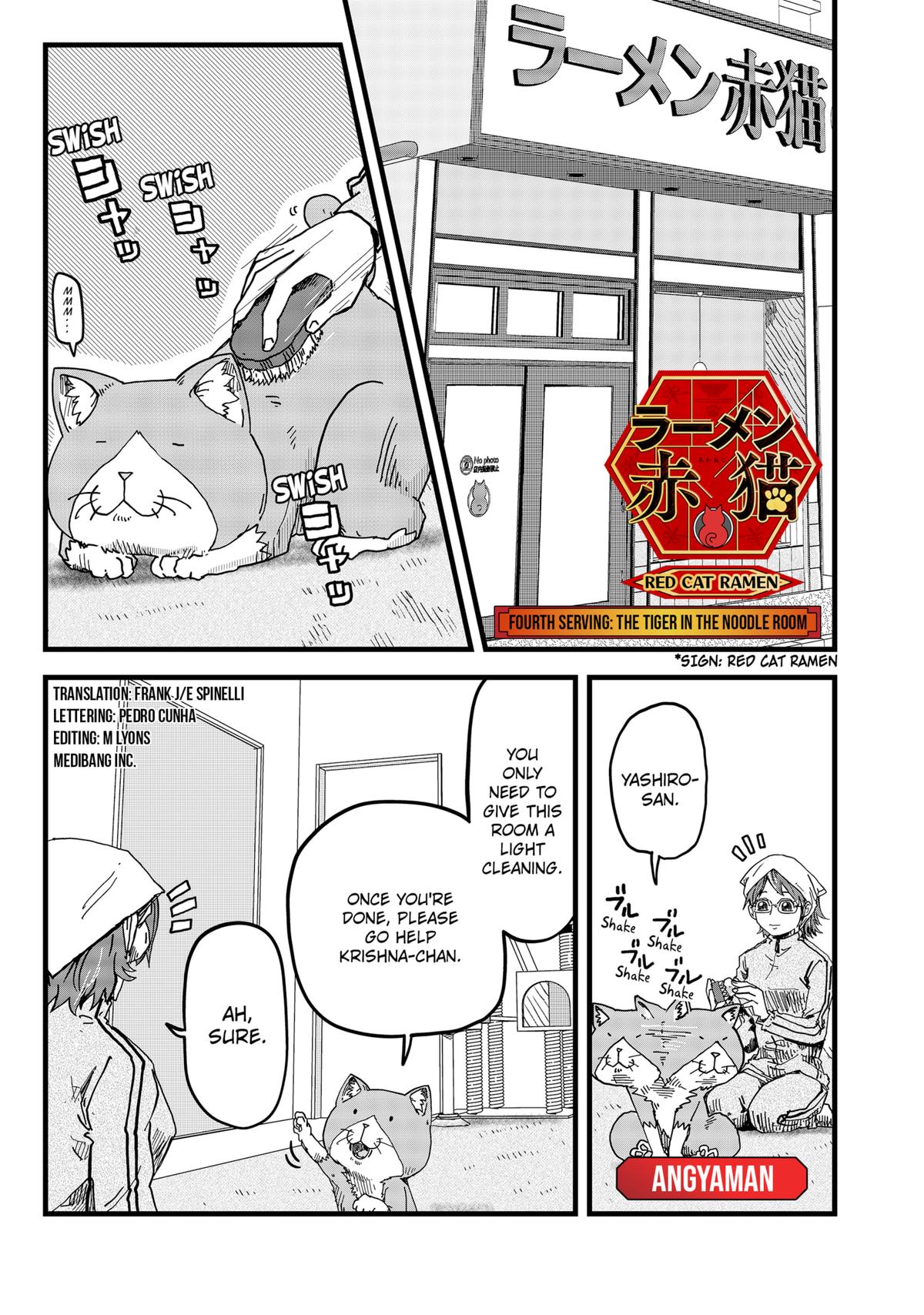 Red Cat Ramen Chapter 4 1