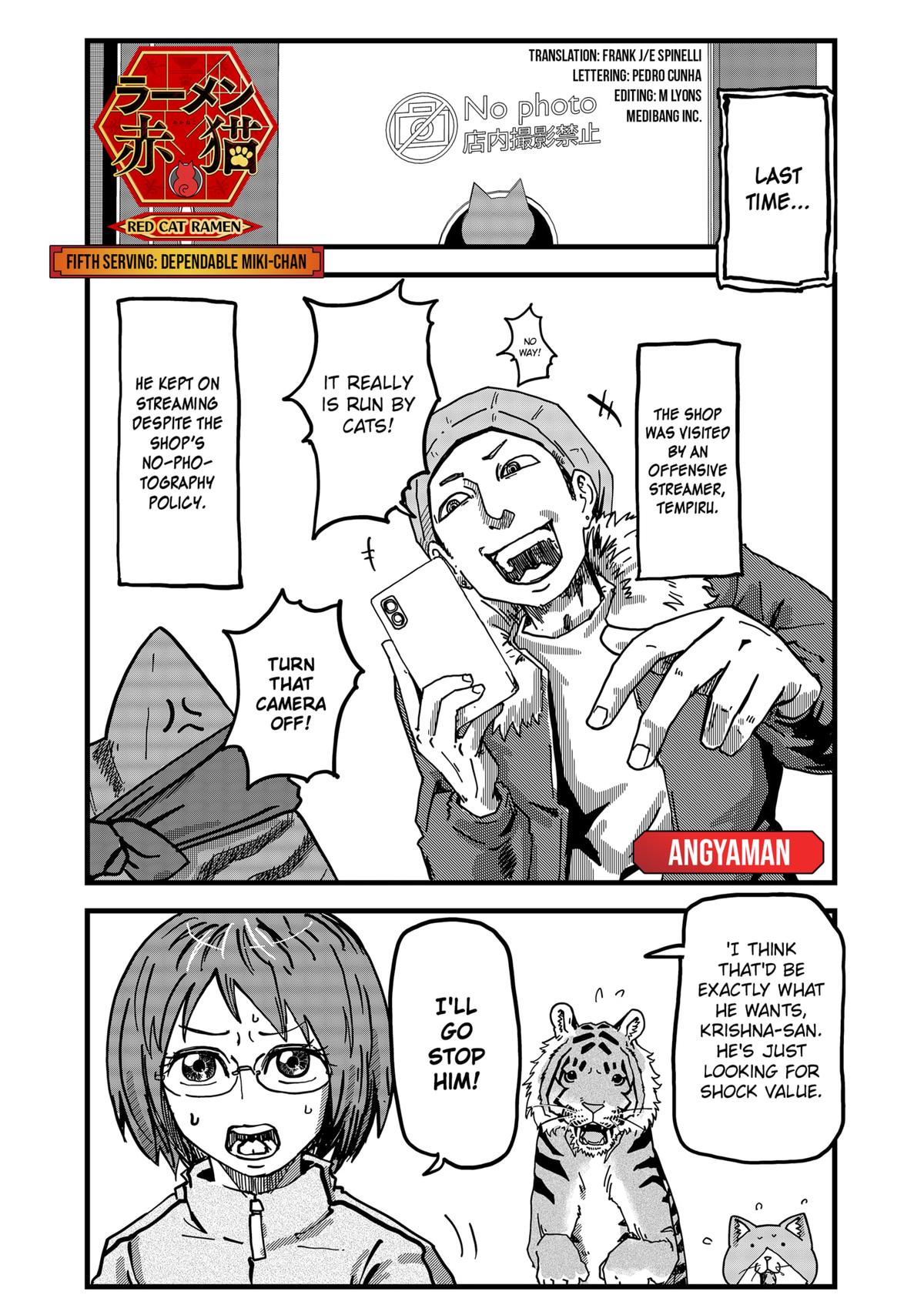 Red Cat Ramen Chapter 5 1