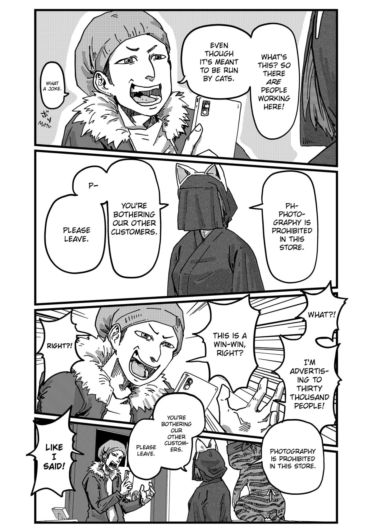 Red Cat Ramen Chapter 5 4