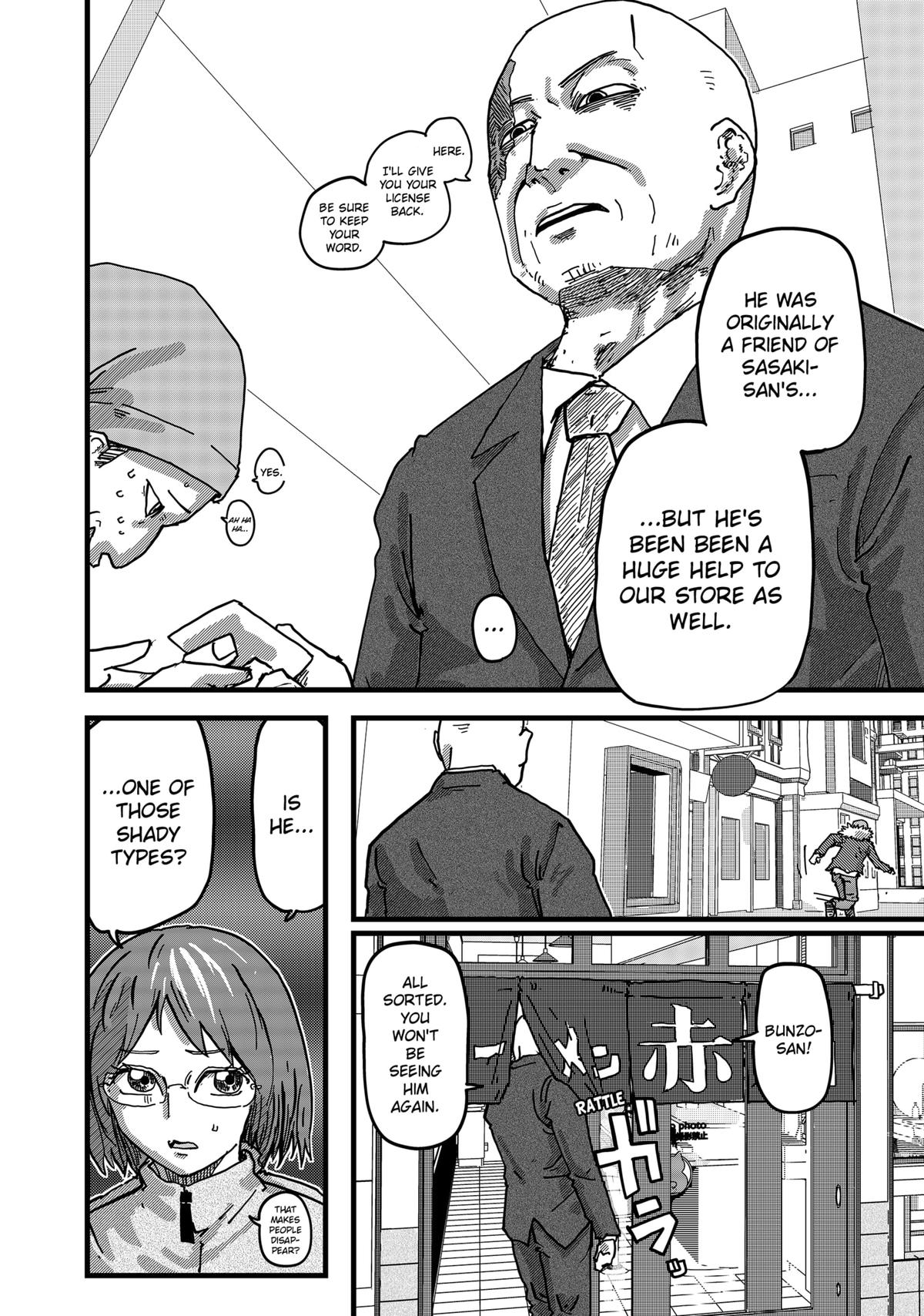 Red Cat Ramen Chapter 5 14