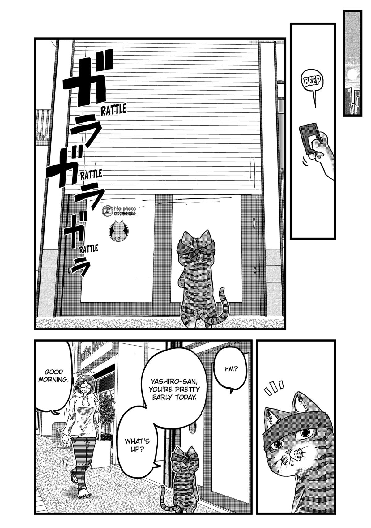 Red Cat Ramen Chapter 6 2