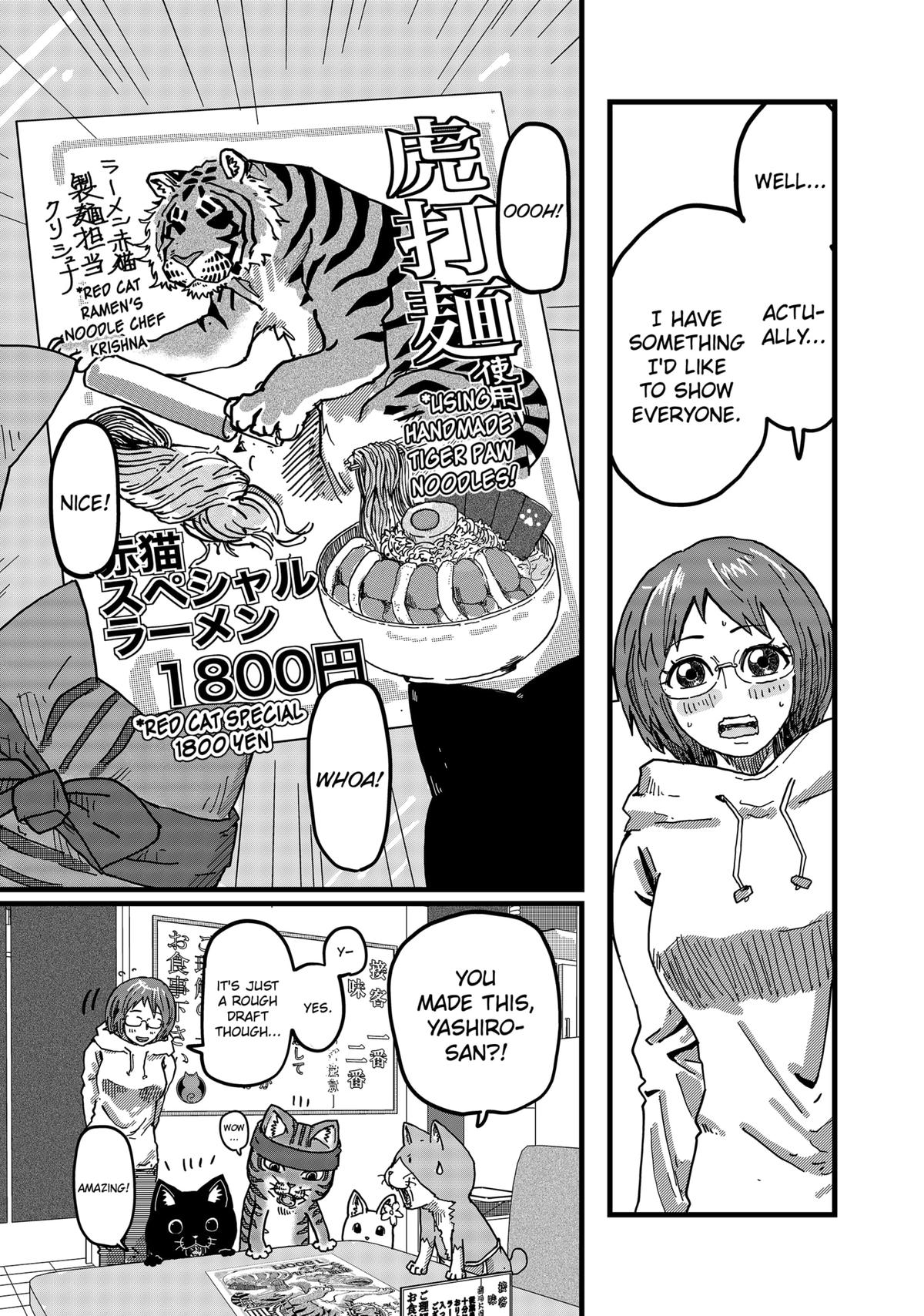 Red Cat Ramen Chapter 6 3