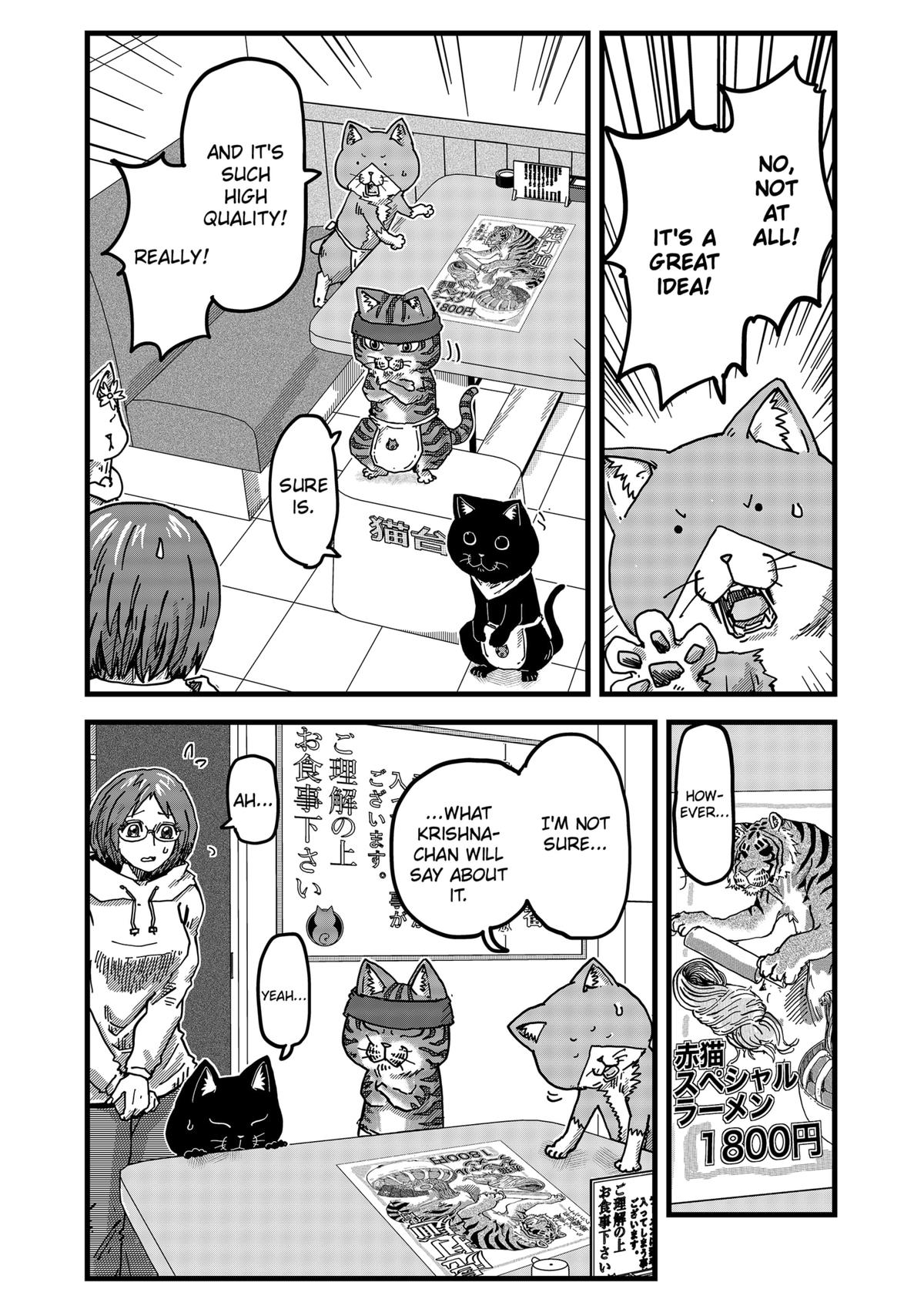 Red Cat Ramen Chapter 6 5