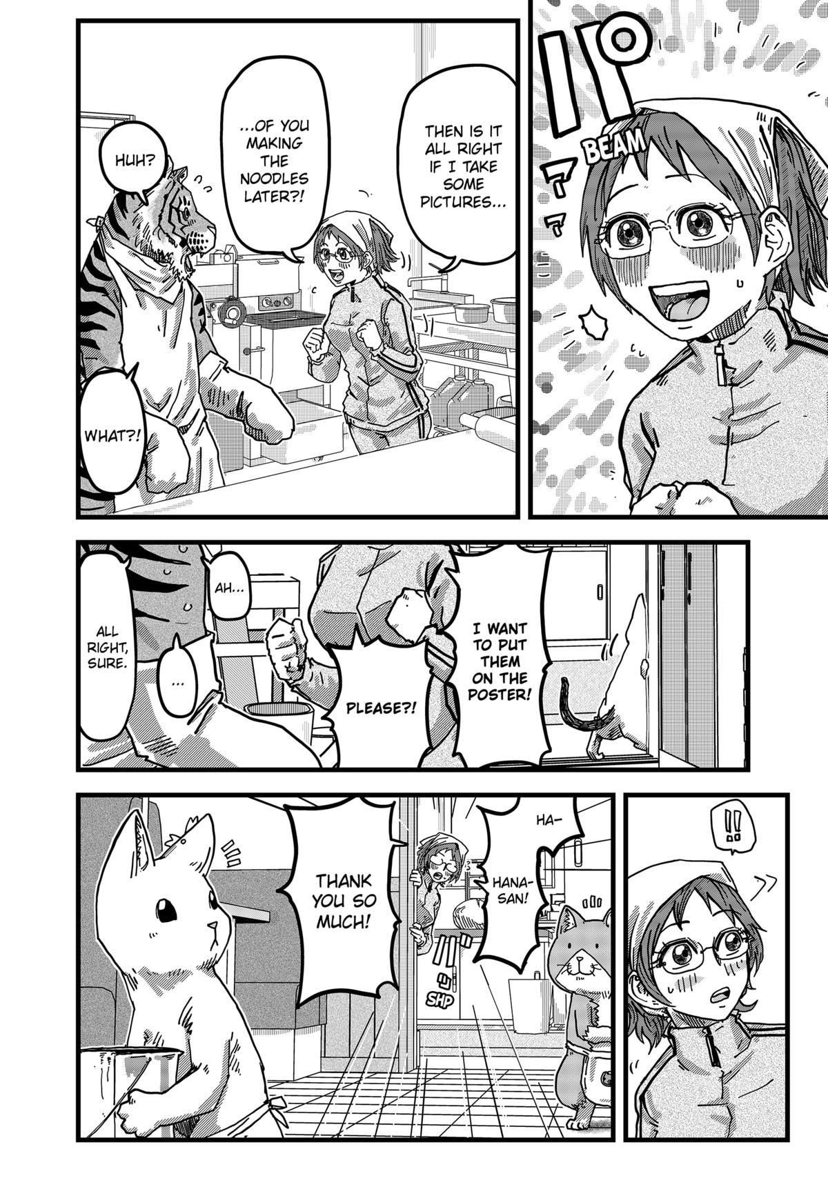 Red Cat Ramen Chapter 6 14