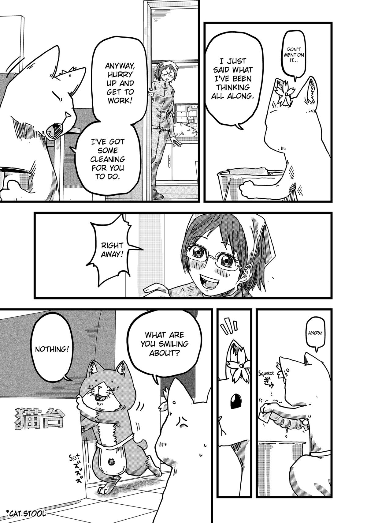 Red Cat Ramen Chapter 6 15