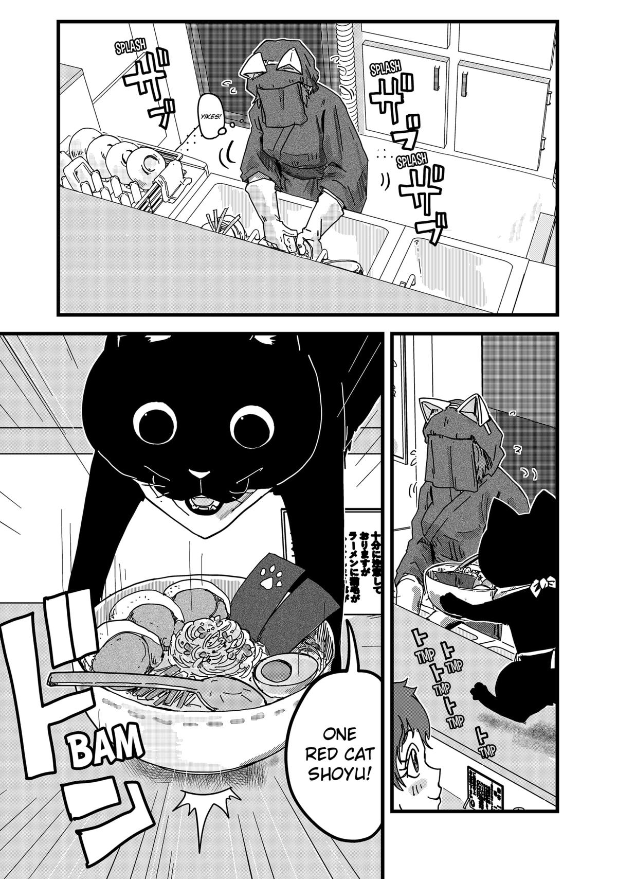 Red Cat Ramen Chapter 7 5