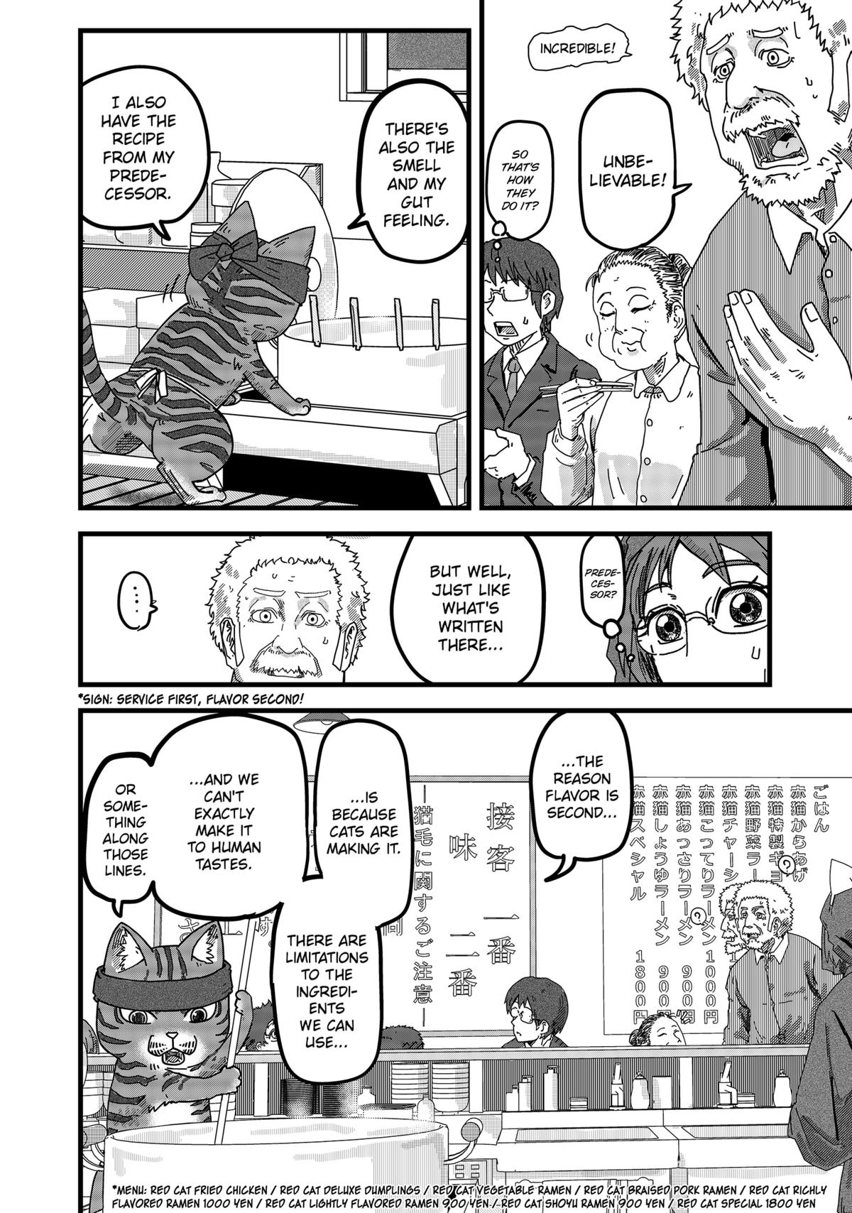 Red Cat Ramen Chapter 7 12