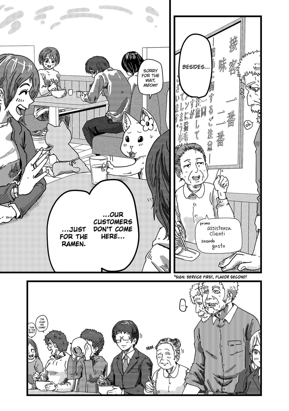 Red Cat Ramen Chapter 7 13