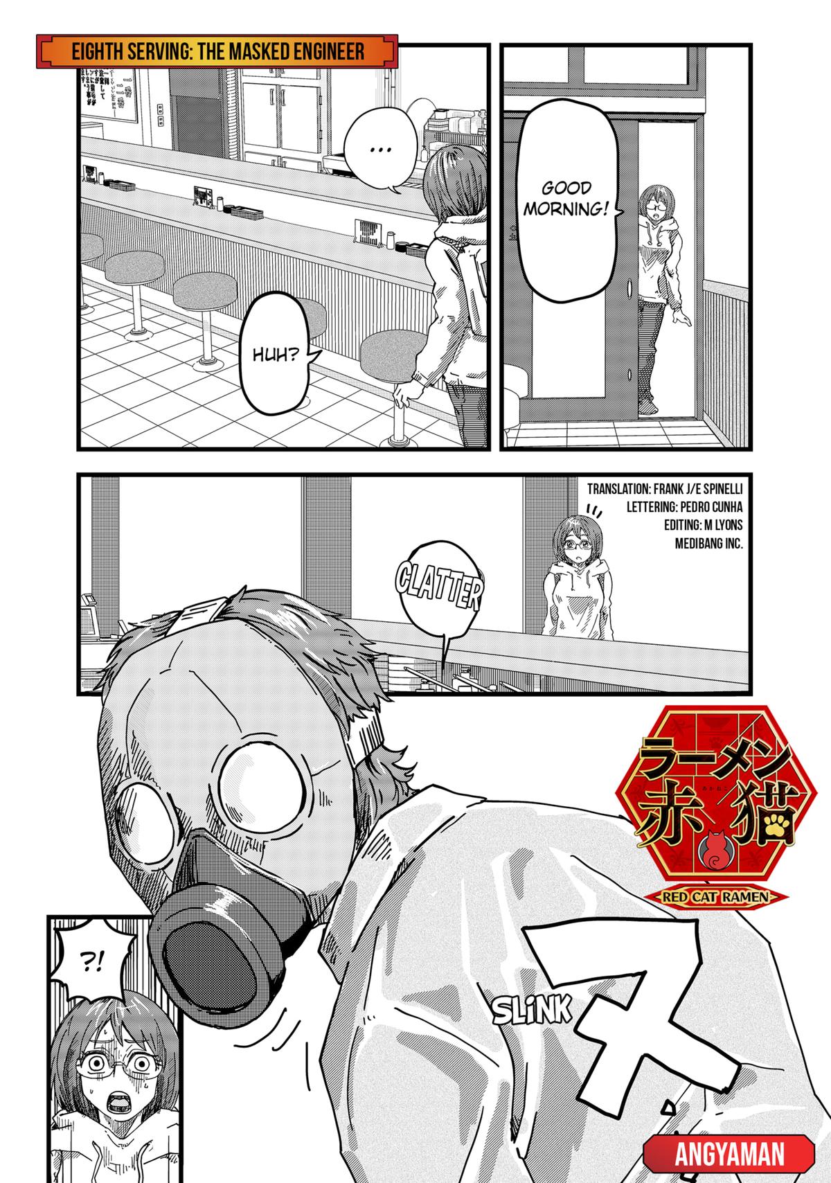 Red Cat Ramen Chapter 8 1