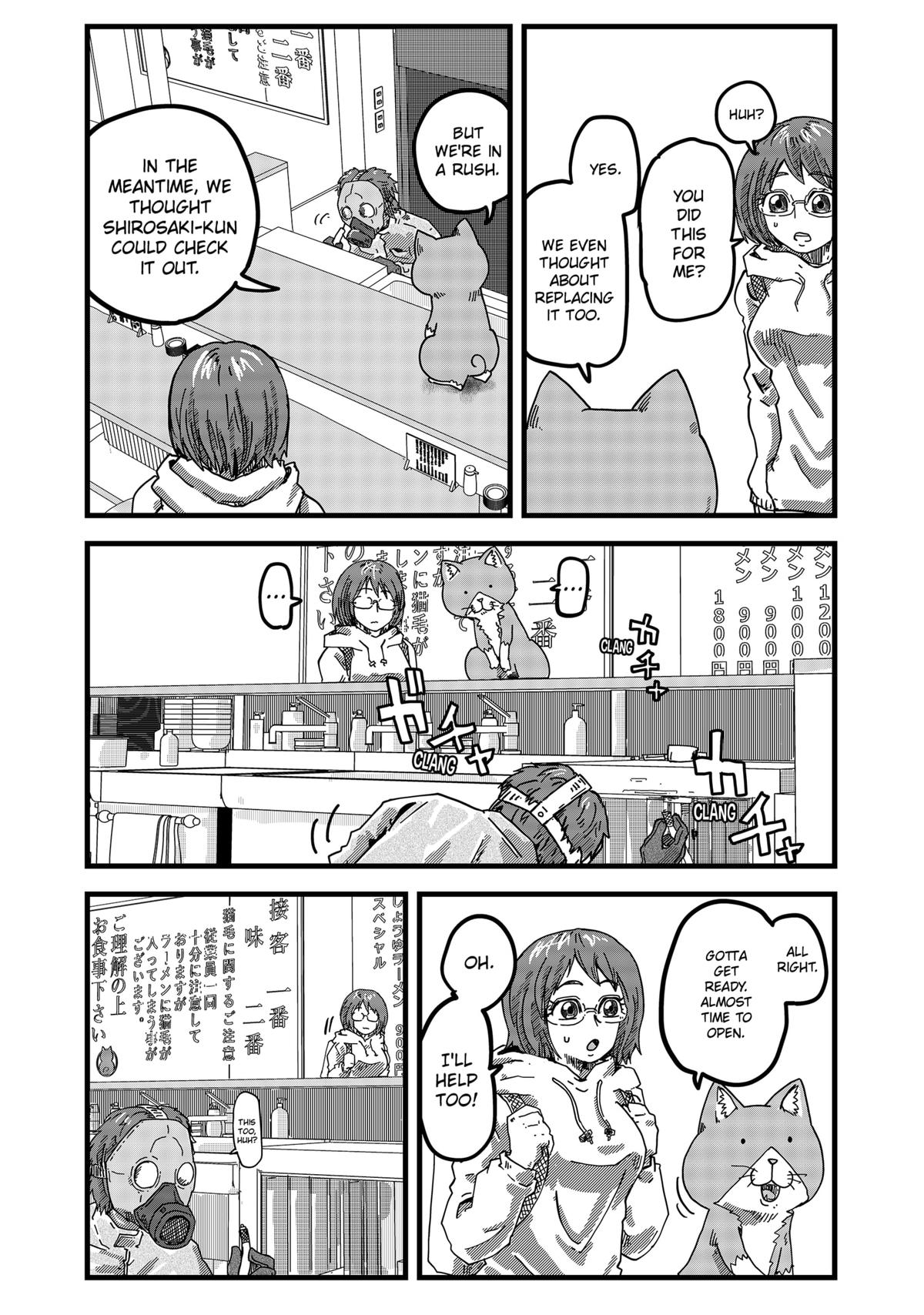 Red Cat Ramen Chapter 8 4