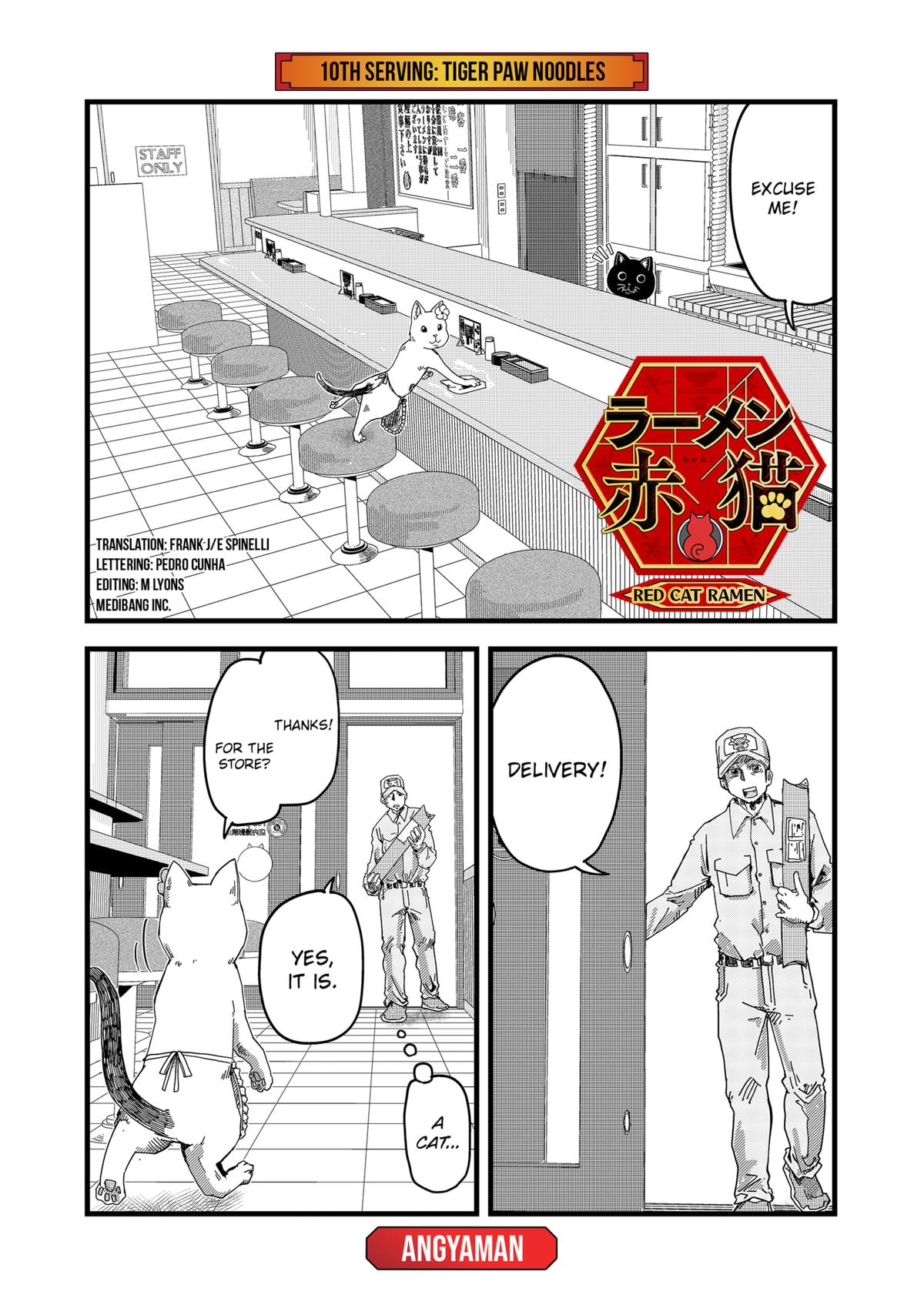 Red Cat Ramen Chapter 10 1