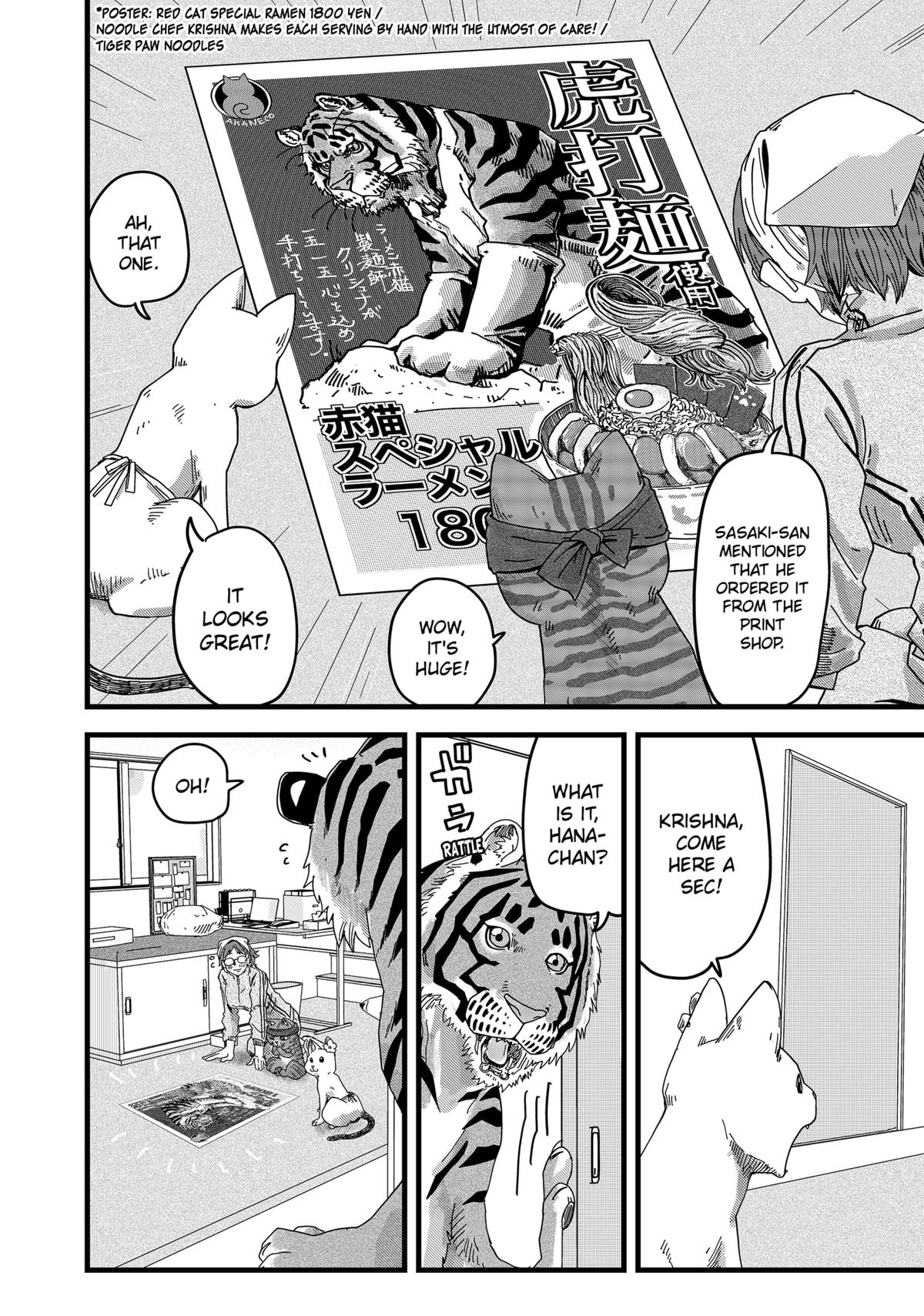 Red Cat Ramen Chapter 10 4