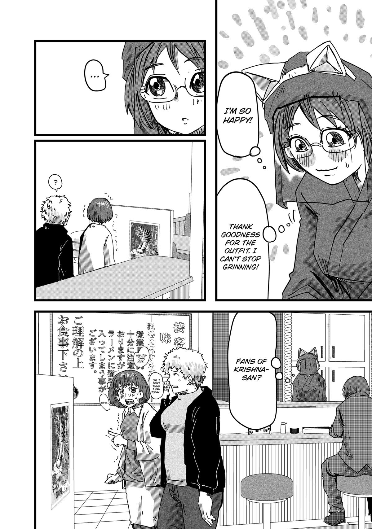 Red Cat Ramen Chapter 10 10