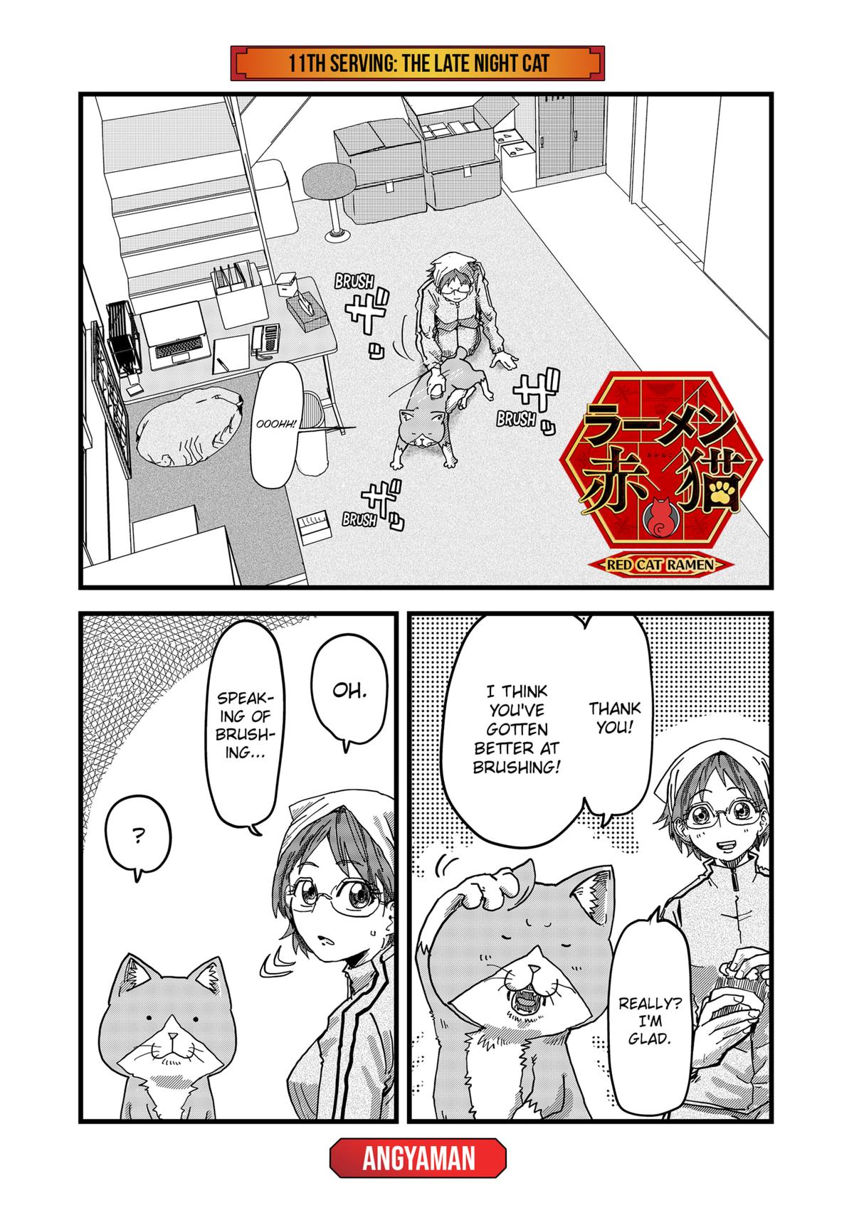 Red Cat Ramen Chapter 11 1