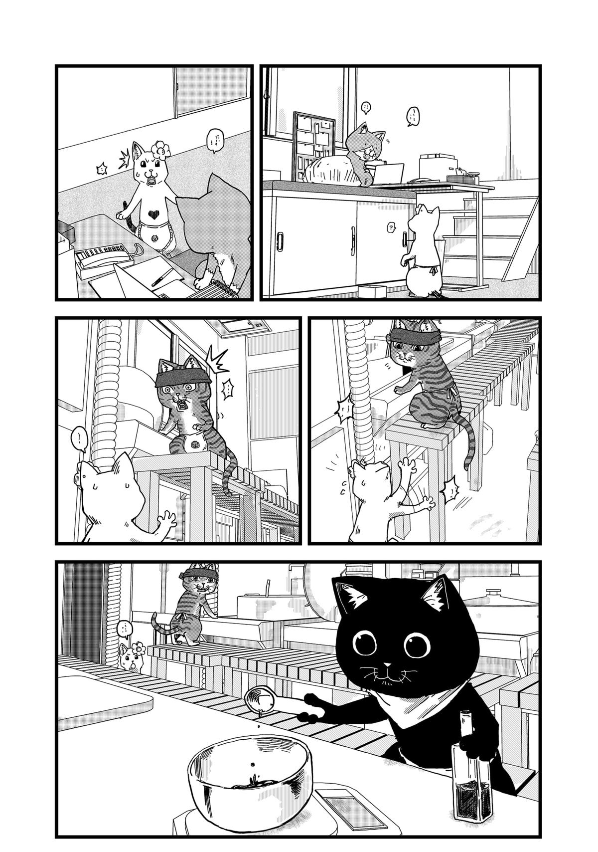 Red Cat Ramen Chapter 11 12
