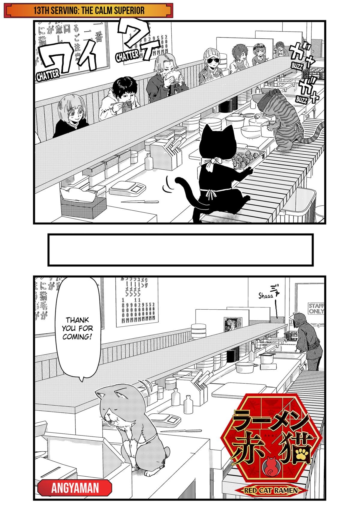 Red Cat Ramen Chapter 13 1