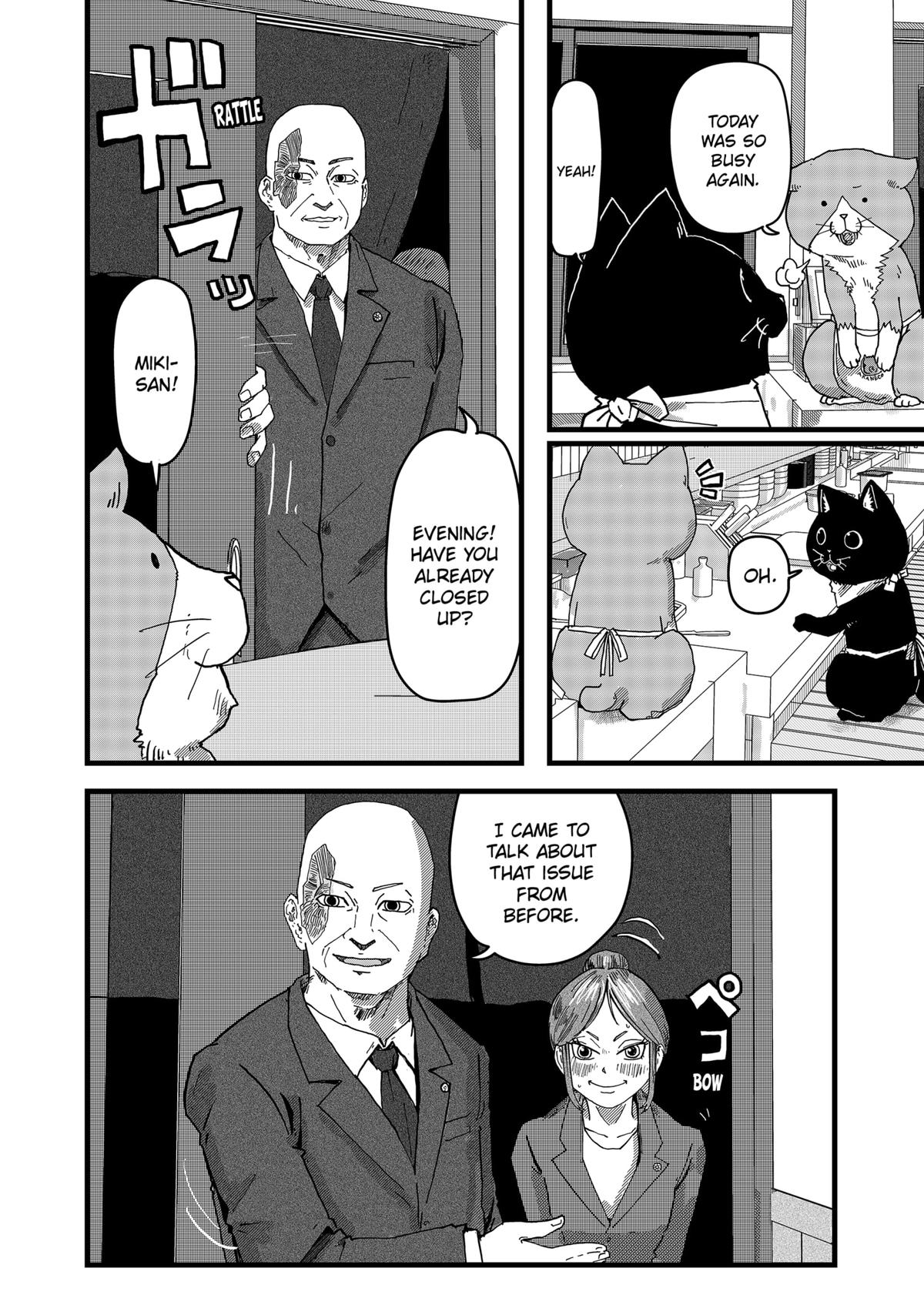 Red Cat Ramen Chapter 13 2